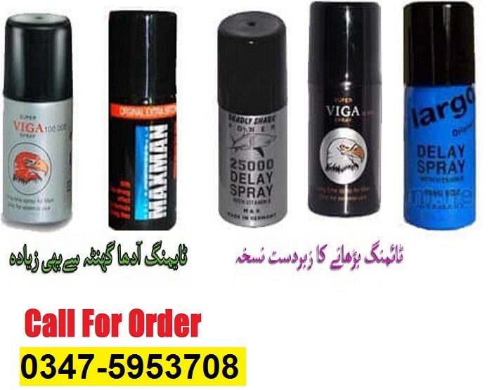 Original German Timing Spray Delay Spray - Image 2