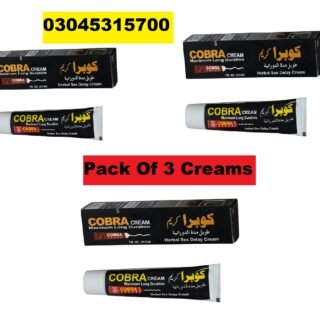 Cobra timing Cream