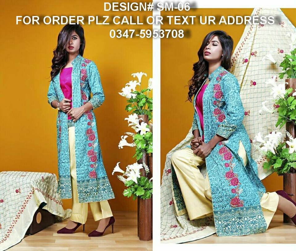 Sonia mughal Spring/Summer luxury lawn collection