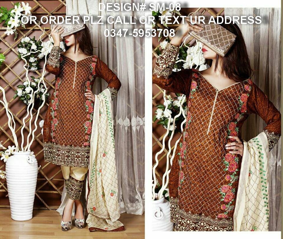 Sonia mughal Spring/Summer luxury lawn collection Brown